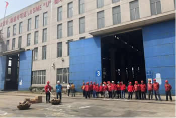 消防演习总结报告