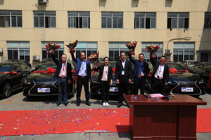 无锡市志成生化工程装备有限公司奖励公告